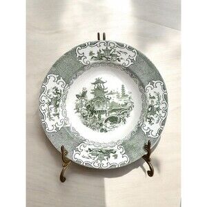 Libertas Prussia Serving Bowl Oriental Temple Asian Green Transferware 9.25”